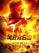 高h视频在线观看